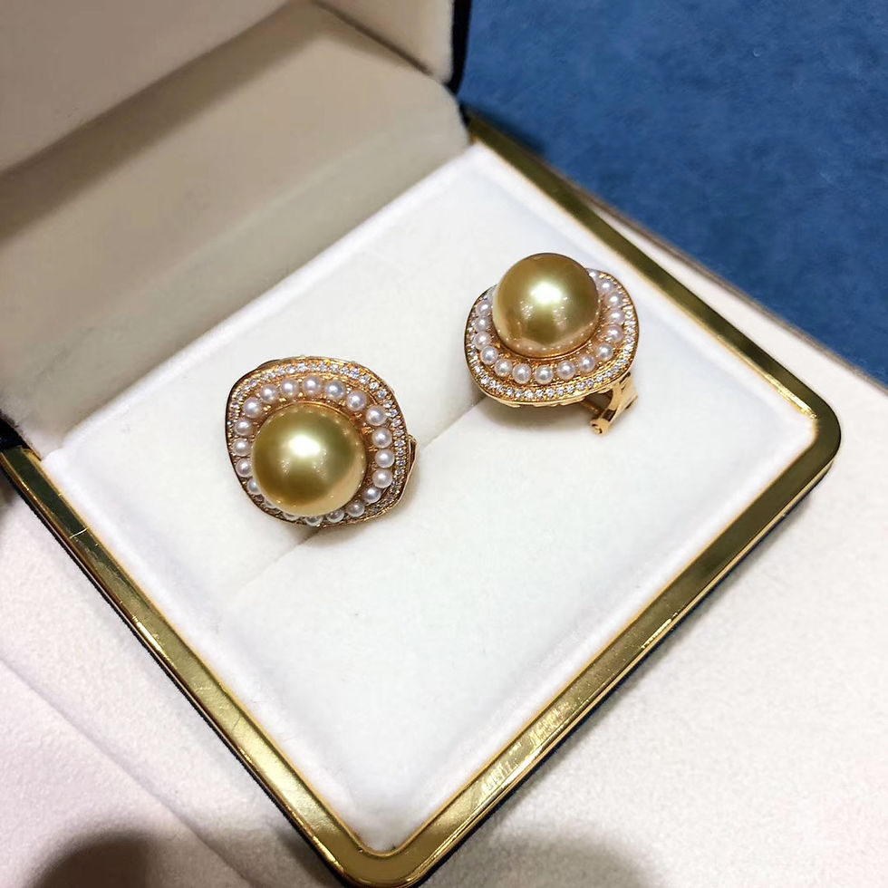 섬네일: Crown Radiance — Regal Halo South Sea Pearl & Diamond Earrings