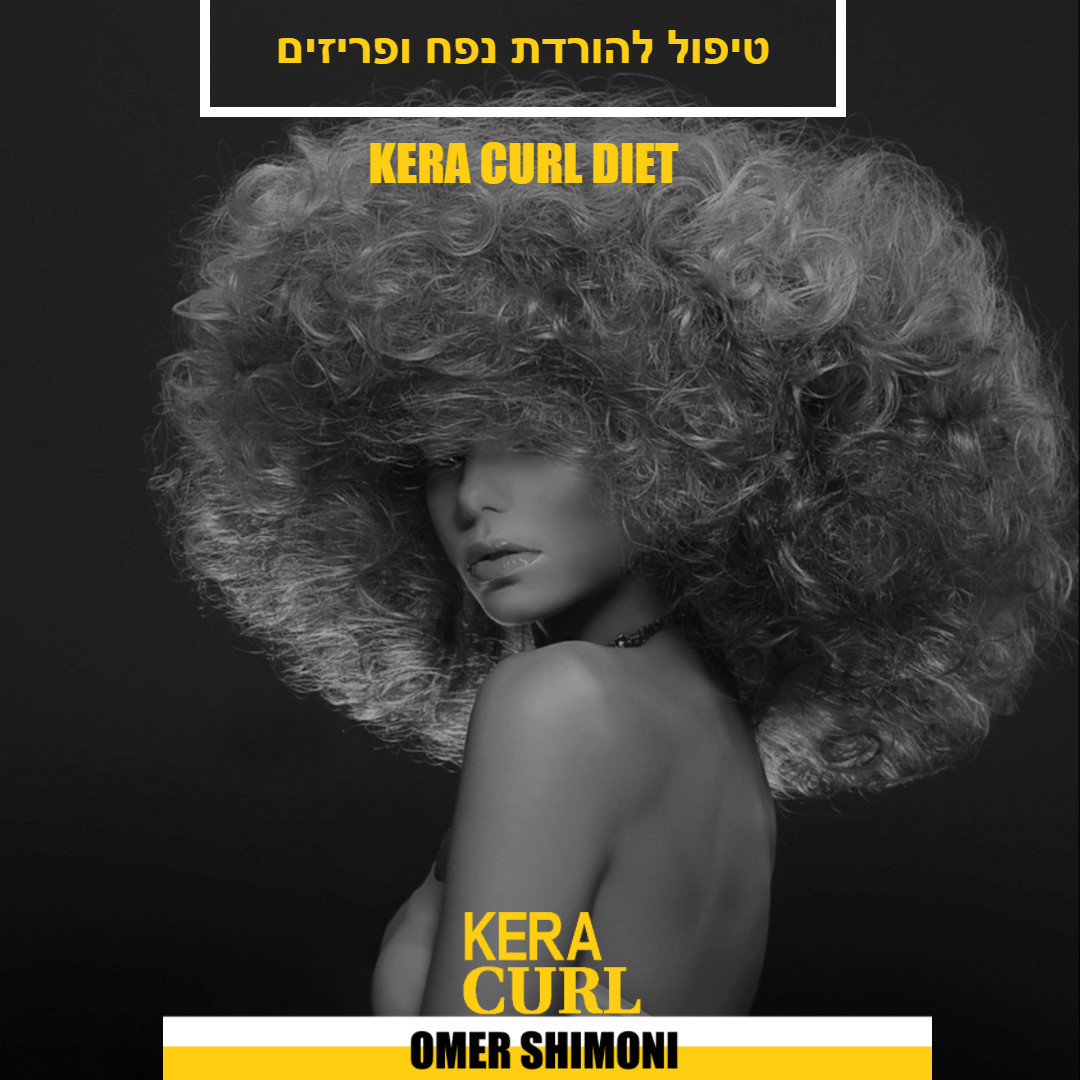 קריאייטיב + עיצוב + קופי 