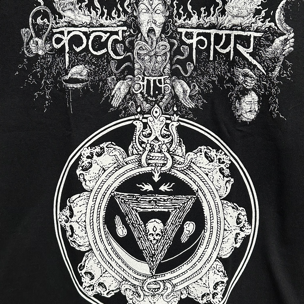 Thumbnail: Cult Of Fire "Meditation of Death” LS
