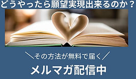 フェイスブック