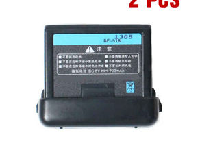 700mAh BFDX BF-518 Funkgeräte Akku passend für BFDX BF-5118 BF-5118A BF-5180