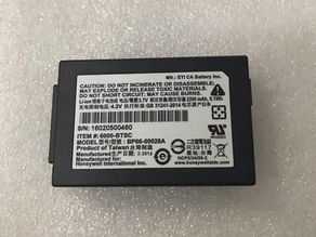 2200MAH/8.1WH 3.7V/4.2V BP06-00028A Akku für Honeywell Dolphin 6500 6510 BP06-00028A Batterien