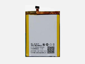 2350mAh/8.93WH 3.8V/4.35V BL-63CT Akku für Koobee S6 H5 BL-63CT Batterien