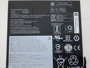 31Wh Lenovo L19C3PG0 Tablet Akku passend für Lenovo Chromebook 10E