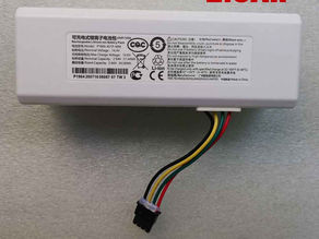 2.6Ah Xiaomi P1904-4S1P-MM Staubsauger Akku passend für Xiaomi Robot Vacuum Cleaner Roborock 1C