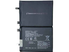 4700mAh VIVO B-V5 Smartphone Akku passend für VIVO S15E