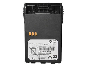 1500mah Motorola JMNN4024C Funkgeräte Akku passend für Motorola GP328+ GP338+ GP388 GP638+