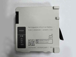 Akku Philips 989803196521 für Philips IntelliVue MX100 X3 Patient Monitor(2000mAh,10.8V)