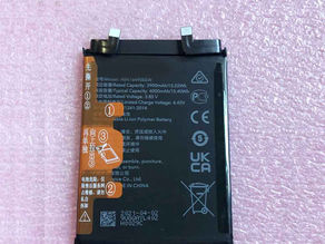 Huawei HB476490EEW Akku - 3900mAh 15.02WH 3.85V 4.43V für Huawei Honor 50 Pro