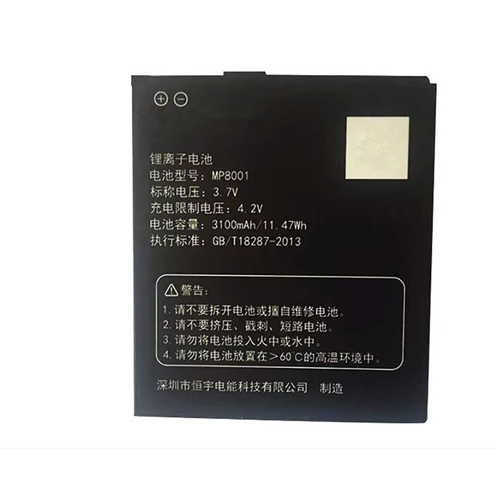 3100mAh Unistrong MP8001 Navigation & GPS Akku passend für Unistrong A3S A5 UG801P UG802 GPS