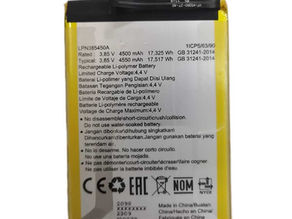 4500mAh Hisense LPN385450A Smartphone Akku passend für Hisense LPN385450A