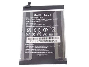 5150mAh Oukitel S104 Smartphone Akku passend für Oukitel C31, C31 Pro
