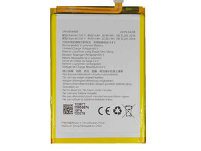 Akku Hisense LPN385440B für Hisense U30 S10 HLTE720T(4500mAh,3.85V)