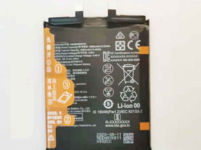 Huawei HB466485EEW Akku - 3900mAh 15.02WH 3.85V 4.43V für Huawei nova 8 SE