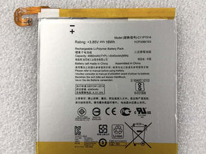 4680mAh/18Wh 3.85V/4.4V C11P1514 Akku für Asus FonePad 7 ME372CG K00E 1ICP3/96/103 C11P1514 Batterie