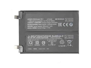 2250mAh Xiaomi BP47 Smartphone Akku passend für Xiaomi Redmi Note 11 Pro+