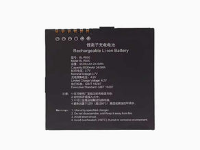 6500mAh SinoGNSS BL-R500 GPS Akku passend für SinoGNSS R500 GPS RTK