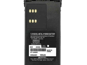 1800mAh Motorola HNN4001 Funkgeräte Akku passend für Motorola GP328 GP338 GP320 GP340