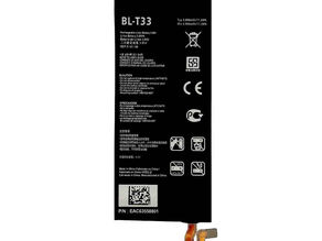 Akku LG BL-T33 für LG Q6 M700A M700AN M700DSK M700N(3000mAh,3.85V)