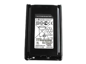 2300mAh Vertex FNB-V132LI Funkgeräte Akku passend für Vertex VX-228 VX-230 VX-231 VX-228