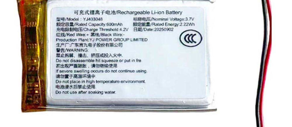 600mAh Dahua JY403048 Überwachungskamera Akkus passend für Dahua JY403048 GPS