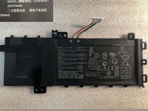 Akku 4850mAh/37WH C21N1818-1 für Asus F512D (DC14) C21N1818-1 Batterien