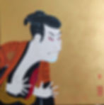 Attore giapponese (Teatro Kabuki)