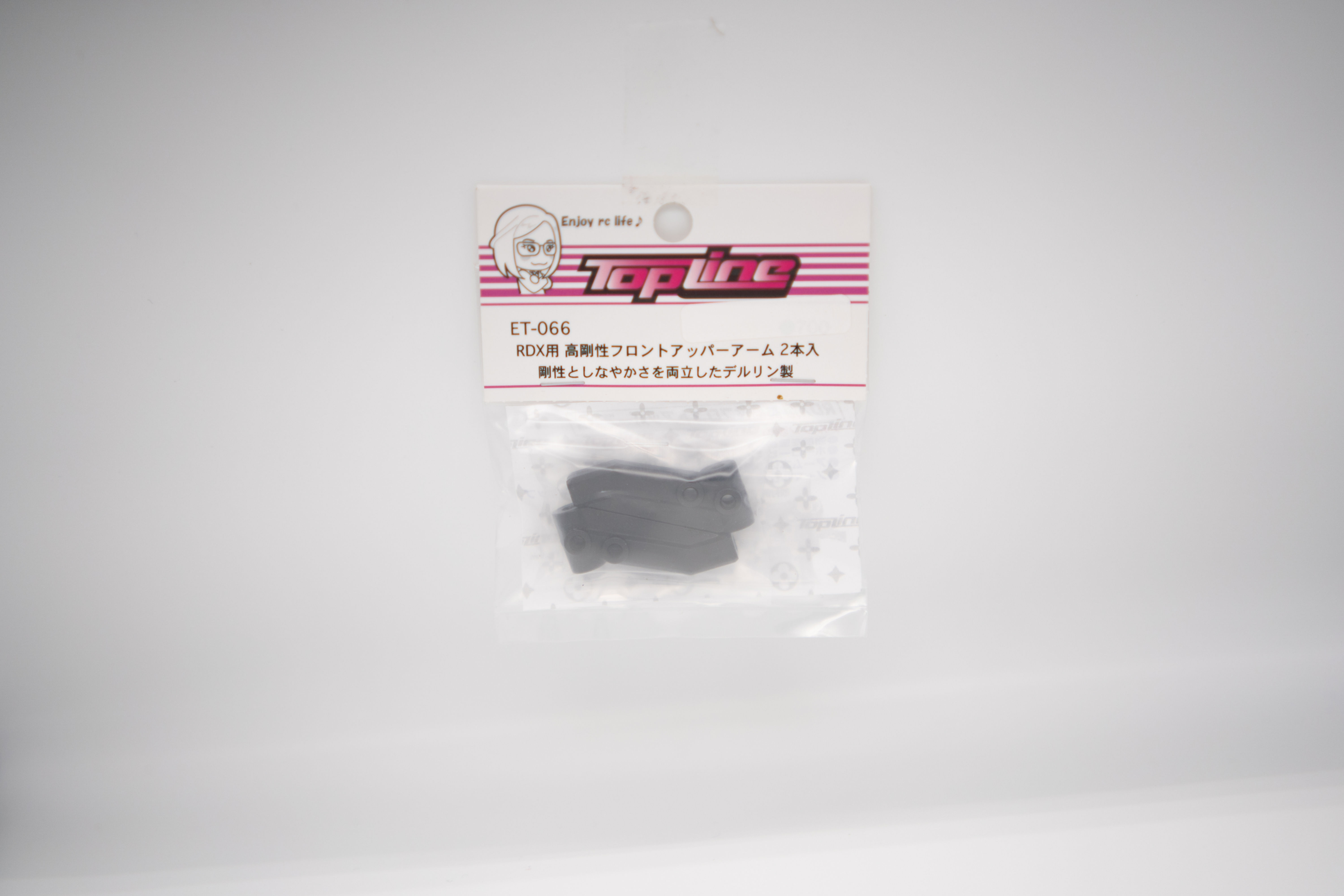 Enjoy Topline High-rigidity front upper arm for RDX - Standard