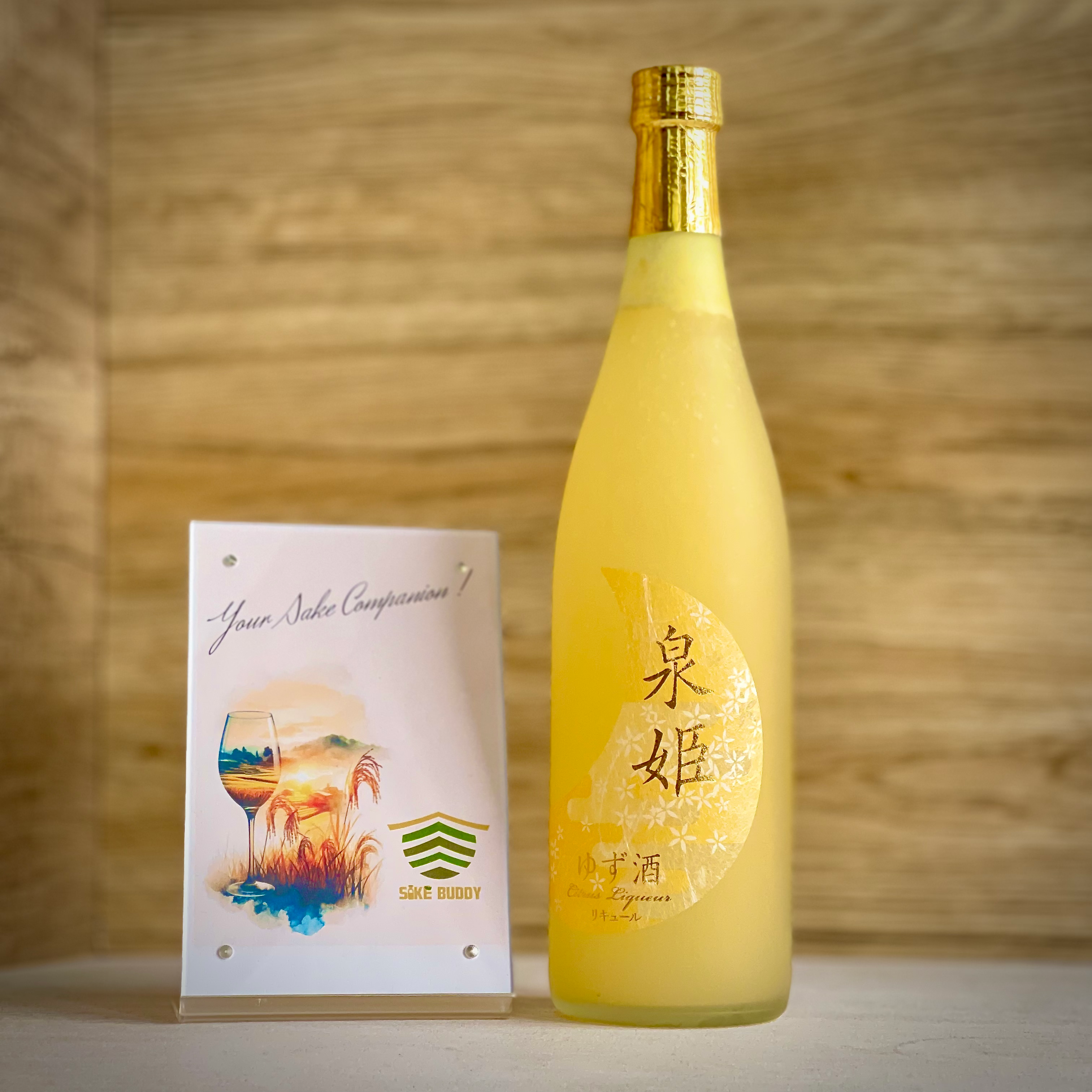 泉姫 柚子酒，高品質日本柚子酒，清新爽口。