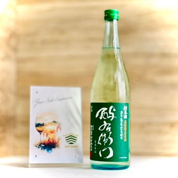 醉右衛門純米酒岩手縣產亀の尾60%精米無濾過清酒瓶身特寫