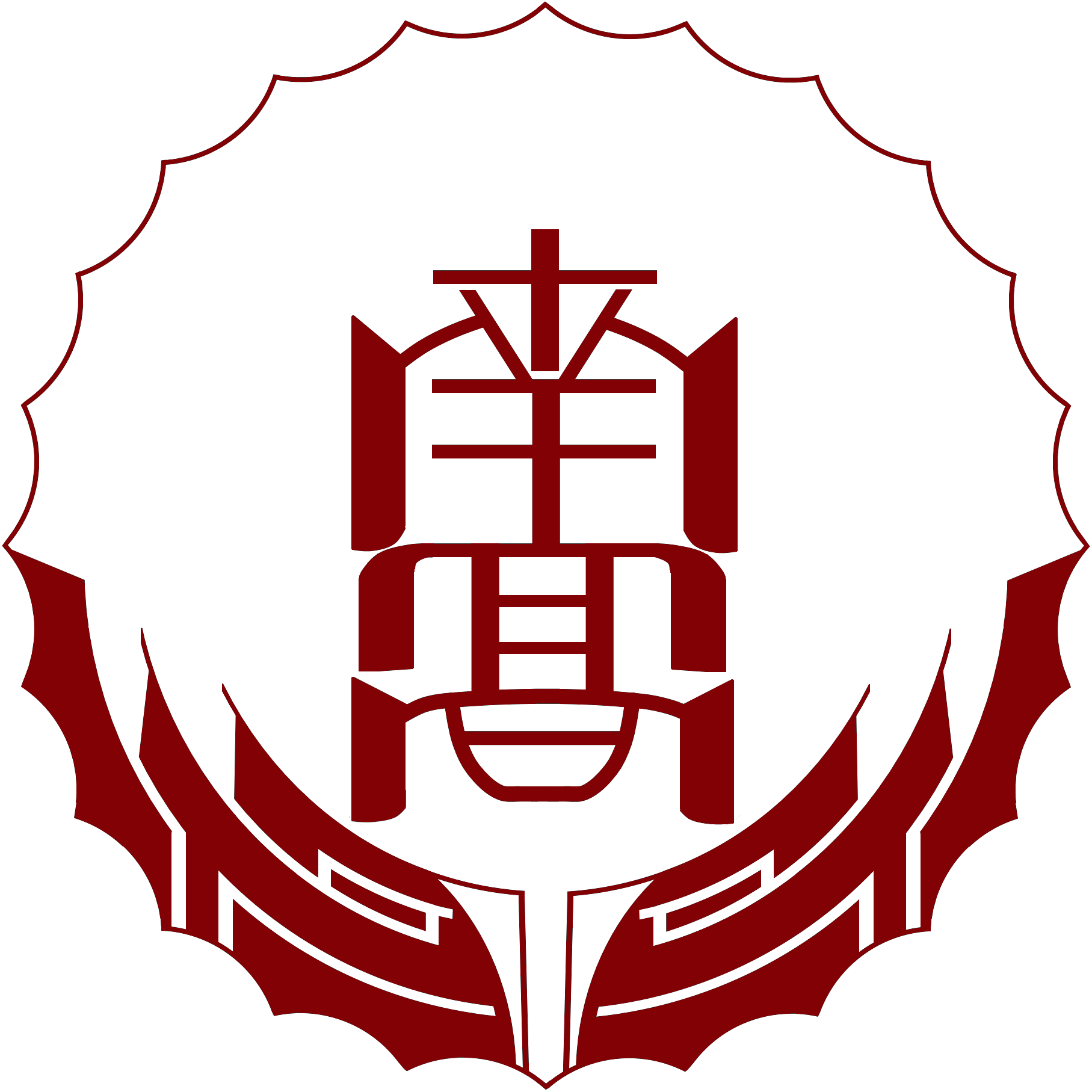 給食 質問 回答 秋田県立秋田南高等学校 中等部