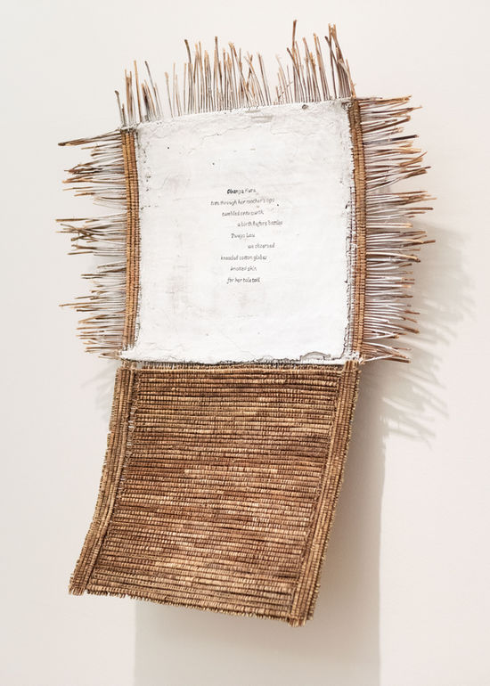 Winnow(er), Stedelijk Museum Amsterdam, AYO, 2023