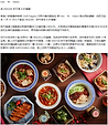 Bastille Post 18 Dec (1).png