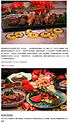 u4get 15 Dec (2).png