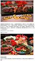 u4get 15 Dec (2).png