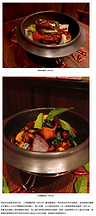 U4get 4 Jan (2).png