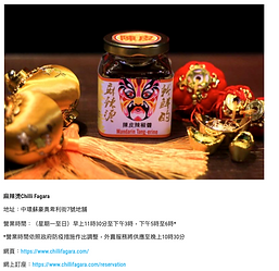 u4get 15 Dec (4).png