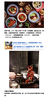 Esquire HK, Feb 2020 (2).png