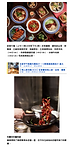 Esquire HK, Feb 2020 (2).png