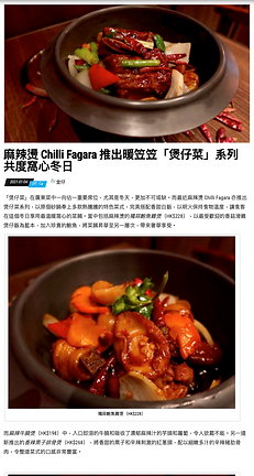 U4get 4 Jan (1).png