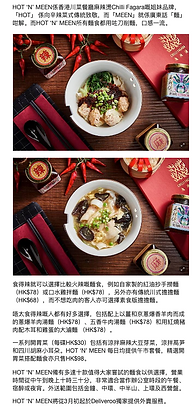 Line Today, Feb 2020 (1).png