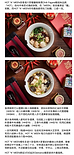 Line Today, Feb 2020 (1).png