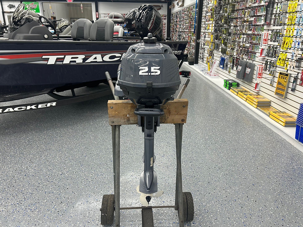 Thumbnail: Yamaha 2.5 Outboard Used 