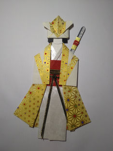 Marque-Page Samourai jaune 1.jpg