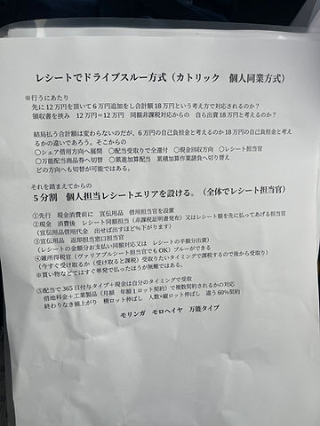 IMG_4472.jpeg
