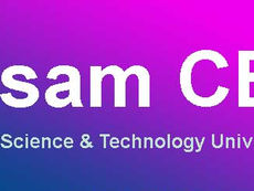 Assam CEE 2025 Notification – Combined Entrance Examination
