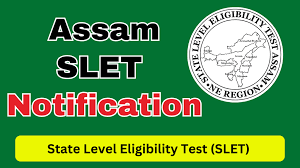 State Eligibility Test 2025