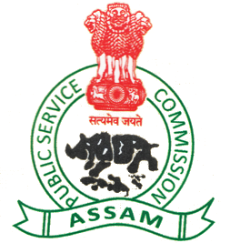 Agriculture Department Recruitment 2025