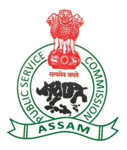 Agriculture Department Recruitment 2025