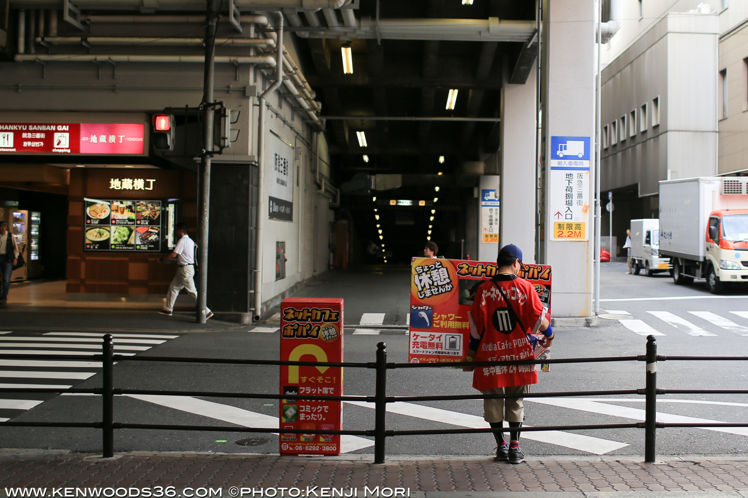 Osaka1408_0001.jpg